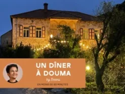 Épices Rœllinger Books<Un dîner A By Beena  : Un dîner à   Douma
